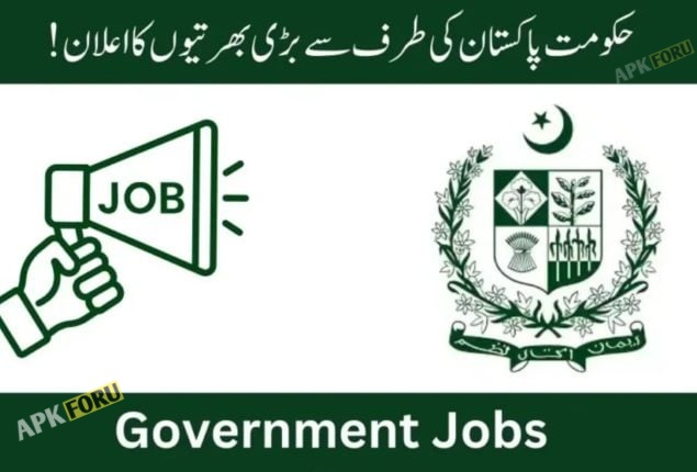 jobs in 2025