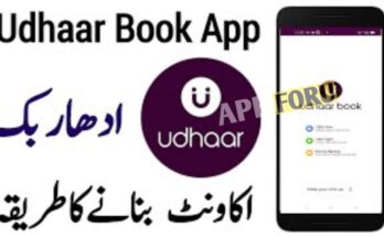 Udhaar Book APK