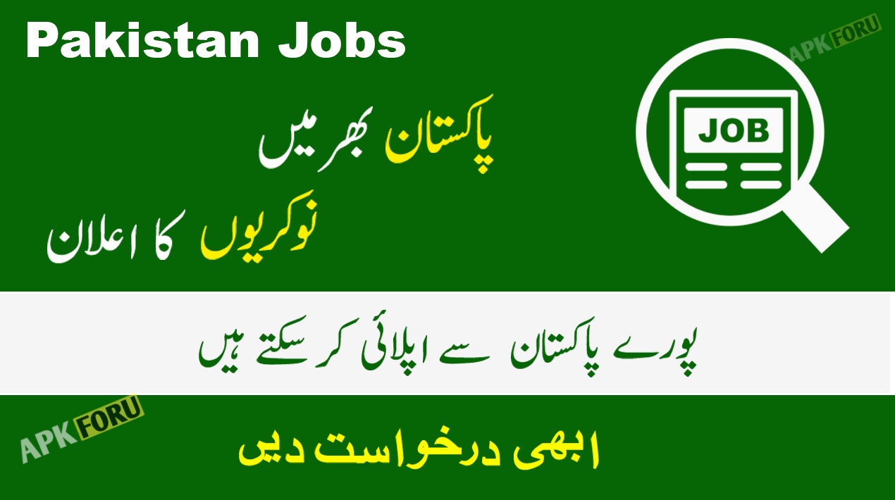 jobs in 2025